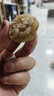 好吃點(diǎn)山西稷山蜜棗金絲蜜棗無(wú)核蜜棗煲湯用蜜棗粽子香甜濃郁美味即食 金絲軟蜜棗1500g3-5g 曬單實(shí)拍圖