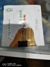 大禹蜜本南瓜種子大全甜糯密本南瓜苗帶土秧苗板栗正宗老品種窩瓜 早栗蜜本(甜板栗)南瓜種子 20粒 曬單實(shí)拍圖