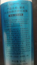 碧柔（Biore）水活防曬優(yōu)護(hù)水凝露90ml身體隔離防曬霜防水防汗美白提亮防紫外線 曬單實(shí)拍圖