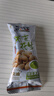 黃飛紅麻辣花生米辦公室休閑零食露營(yíng)聚會(huì )黃飛鴻下酒菜堅果炒貨25g/袋 麻辣*9袋+芥末*9袋【人氣款】 曬單實(shí)拍圖