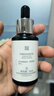 薇諾娜乳糖酸清痘精華液30ml祛痘保濕舒緩去角質(zhì)細致毛孔改善痘痘男女 30ml乳糖酸清痘精華液 曬單實(shí)拍圖