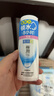 肌研極潤保濕乳液90ml 補(bǔ)水保濕玻尿酸 深層滋潤乳液面霜敏感肌護(hù)膚品 曬單實(shí)拍圖
