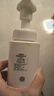雪肌精逸透洗顏泡沫160ml【臨期清倉】 曬單實(shí)拍圖