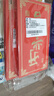 佳妍開(kāi)業(yè)大吉紅包 店鋪開(kāi)張開(kāi)工祝賀隨禮紅包利是封10只 曬單實(shí)拍圖