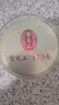雷允上 加拿大進(jìn)口西洋參片100g約2-3cm正宗花旗參含片滋補(bǔ)品送長輩禮品 曬單實(shí)拍圖