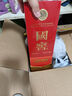 瀘州老窖 國窖1573 濃香型白酒 52度 500ml單瓶裝(年份隨機)掃蓋有獎 曬單實拍圖