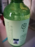 宮佩多重蘆薈膏補水保濕舒緩凝膠520g曬后修護滋潤身體男女痘肌膚可用 曬單實拍圖