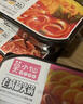 莫小仙自熱火鍋毛血旺340g/盒 方便速食食品懶人重慶麻辣燙零食夜宵 曬單實拍圖