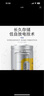 探路蜂鋰電池3.7V大容量可充電手電筒臺燈充電寶通用4.2V 【18650鋰電池】一3600mAh 曬單實(shí)拍圖