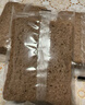 良品鋪?zhàn)尤溍姘滤矩惞囕喢姘?蔗糖早餐包健身代餐飽腹零食 【富含膳食纖維】黑麥吐司1000g ， 曬單實(shí)拍圖