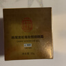 同仁堂類蛇毒眼霜淡化細紋提拉緊致黑眼圈眼袋脂肪粒男女士通用 曬單實拍圖