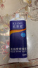 強(qiáng)力ab膠水粘金屬陶瓷鐵不銹鋼玻璃大理石木頭塑料瓷磚專用修補(bǔ)劑多功能耐高低溫多功能超強(qiáng)力萬能焊接膠水 高強(qiáng)度萬能AB膠3546 曬單實拍圖