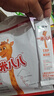 蒙牛一米八八【NBA聯(lián)名】?jī)和砷L(zhǎng)奶粉長(zhǎng)高增加免疫力3-15歲 300g袋裝 曬單實(shí)拍圖