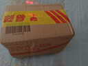 陶華碧老干媽 辣椒醬 肉絲豆豉油辣椒280g 貴州特產(chǎn)  曬單實(shí)拍圖
