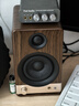 聲擎【國家補貼】Vintage3 電腦桌面音響臺式 高音質(zhì)小型藍牙音箱 有源音箱HiFi音響家用多媒體 褐胡桃 曬單實拍圖
