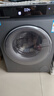 海爾（Haier）滾筒洗衣機(jī)/洗烘一體【云溪376Xs/176Pro】10公斤FPA直驅(qū)洗衣機(jī)烘干機(jī)一鍵智洗除菌螨家用全自動(dòng) 176PRO單洗丨磁懸浮直驅(qū)+精華洗2.0+智慧洗 曬單實(shí)拍圖
