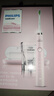 飛利浦（PHILIPS） 電動(dòng)牙刷HX9362 Sonicare 鉆石系列智能聲波震動(dòng)電動(dòng)牙刷情侶牙刷 情人節禮物  5種模式粉鉆HX9362/67 曬單實(shí)拍圖