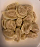 思念手打天下系列玉米蔬菜豬肉水餃1.08kg54只 餃子食品蒸餃煎餃 曬單實(shí)拍圖