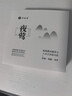 竹林鳥夜鶯Z1入耳睡眠耳塞HiFi有線耳機(jī)直播K歌電腦游戲電競(jìng)無(wú)損音樂(lè)微型超小動(dòng)圈高音質(zhì)安卓適用手機(jī) 凝霜白Type-C版 有麥版 曬單實(shí)拍圖