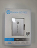 HP惠普 1TB 移動(dòng)固態(tài)硬盤P900（PSSD）USB3.2 ssd 2000MB/s Type-C鈦空銀 手機(jī)直連辦公備份擴(kuò)容游戲 曬單實(shí)拍圖