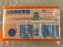 立白馨香洗衣皂 肥皂洗衣皂透明皂肥皂持久留香耐用不傷手多規(guī)格可選 101g椰油洗衣皂*1塊 曬單實拍圖