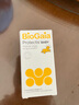 拜奧BioGaia瑞典進(jìn)口嬰幼兒益生菌滴劑5ml羅伊氏乳桿菌0-3歲軟管裝 曬單實(shí)拍圖