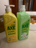 斧頭牌（AXE）AXE洗潔精瓶檸檬花茶西柚1.01kg3瓶洗滌靈洗潔液果蔬餐具清洗劑 3瓶組合裝 曬單實(shí)拍圖