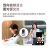 喬安帶屏監(jiān)控?cái)z像頭家用室內(nèi)高清雙向視頻通話手機(jī)遠(yuǎn)程監(jiān)控器360度無死角帶夜視全景1080p可視頻對(duì)話 曬單實(shí)拍圖