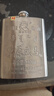 草原烈馬 高度白酒 悶倒驢鋼壺68度 蒙古酒 白酒禮盒裝 230ml*6 曬單實(shí)拍圖