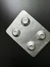 [偉哥]枸櫞酸西地那非片 0.1g*10片 3盒裝 【房事力不從心專(zhuān)用】 曬單實(shí)拍圖
