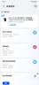 華為現貨當天發(fā) 華為Mate50RS 保時(shí)捷設計 512G新品手機 胭紫瓷 512GB 曬單實(shí)拍圖
