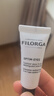菲洛嘉（Filorga）【限時專享】360眼霜4ml*3 贈券 保濕抗皺緊致【26年2月到期】 曬單實拍圖