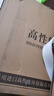 卡爾霍夫納德國卡爾霍夫納立式鋼琴通用地暖隔熱隔音墊減震吸音地墊背板腳墊 灰色地墊+5層減震輪墊+黑色背板 曬單實(shí)拍圖
