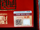 瀘州老窖 國窖1573 濃香型白酒 52度 500ml 單瓶裝（年份隨機發(fā)） 曬單實拍圖