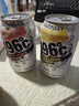 Suntory-196°C Suntory檸檬味桃子味白葡萄味預(yù)調(diào)酒雞尾酒微醺氣泡酒 -196℃三口味組合裝330ml*6罐 曬單實(shí)拍圖