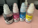 V4INK適用 佳能打印機(jī)墨水 佳能g3800墨水 g2810墨水g1810 g3810墨水890墨水g3812 g2800 g1800打印機(jī)墨水盒 曬單實(shí)拍圖