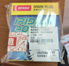 電裝（DENSO）銥金火花塞IXU22四支裝(適配北斗星長安之星駿派賽歐寶駿大眾) 曬單實拍圖