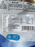 海鮮世家 三去鮑魚肉 330g 15-25只 鮮活加工 火鍋燒烤食材 生鮮 曬單實拍圖