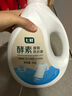 七鮮酵素香氛洗衣液 玫瑰香型 3KG 曬單實拍圖