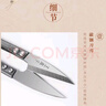 王麻子剪刀 家用U型小剪刀剪線(xiàn)頭剪紙裁縫工業(yè)多功能剪子 顏色隨機【3支裝】 曬單實(shí)拍圖