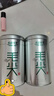 樂品樂茶茶葉綠茶特級毛尖2025新茶明前春茶嫩芽冷泡茶解暑250g送禮品袋 曬單實拍圖