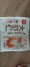 思念大蝦仁鮮美蝦仁水餃400g*2 40只蝦餃兒童早餐食品速凍餃子蒸煎餃 曬單實(shí)拍圖