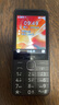 諾基亞（NOKIA）220 4G 移動(dòng)聯(lián)通電信全網(wǎng)通 2.8英寸雙卡雙待 直板按鍵手機(jī) 老人老年手機(jī) 學(xué)生手機(jī) 黑色 曬單實(shí)拍圖