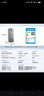 美的（Midea）三門(mén)249家用電冰箱小型三開(kāi)門(mén)風(fēng)冷無(wú)霜變頻一級(jí)能效多門(mén)宿舍租房以舊換新MR-249WTPE【國(guó)家補(bǔ)貼】 曬單實(shí)拍圖