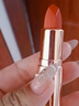 蘭奕口紅不掉色不沾杯不脫色奶茶豆沙自然色保濕滋潤素 508#糖霜蜜桃/1支【即贈品1支】 曬單實(shí)拍圖