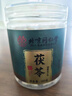 同仁堂品牌北京同仁堂正宗茯苓500g白茯苓塊伏芩丁煲湯四寶茶料非中藥材 曬單實(shí)拍圖