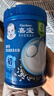 嘉寶（GERBER）高鐵米粉嬰幼兒輔食米糊原味250g 含DHA活性益生菌6月齡 曬單實拍圖