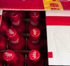 百威BUDWEISER/百威啤酒 玲瓏紅鋁瓶 經(jīng)典紅鋁 蘇超看球 百威 355mL 24瓶 整箱裝 曬單實拍圖