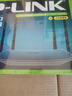 普聯(lián)（TP-LINK）雙千兆路由器 1900M無(wú)線(xiàn) 家用5G雙頻 WDR7660千兆易展 六信號放大器 高速路由WIFI穿墻IPv6 曬單實(shí)拍圖