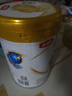 伊利金領(lǐng)冠珍護(hù)【三代OPO好吸收】幼兒A2奶粉3段(1-3歲)900g 曬單實拍圖